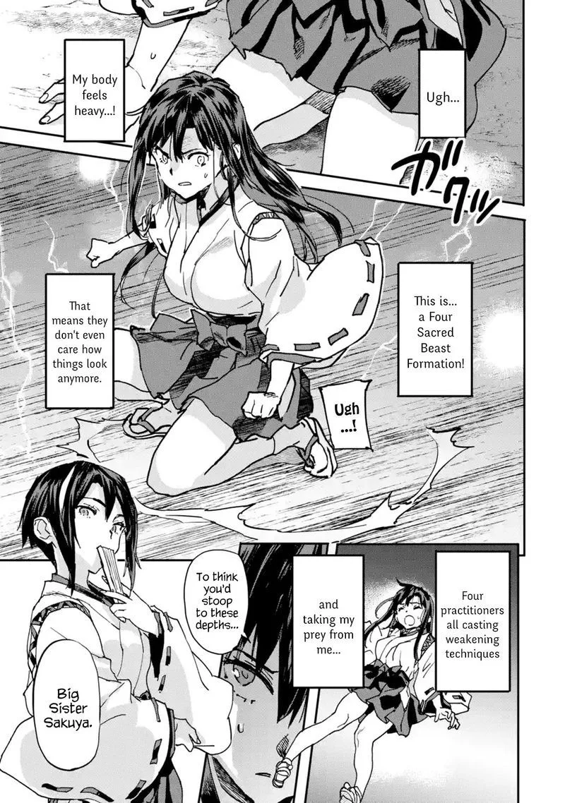 Isekaigaeri no Yuusha ga Gendai Saikyou! Chapter 8 page 1