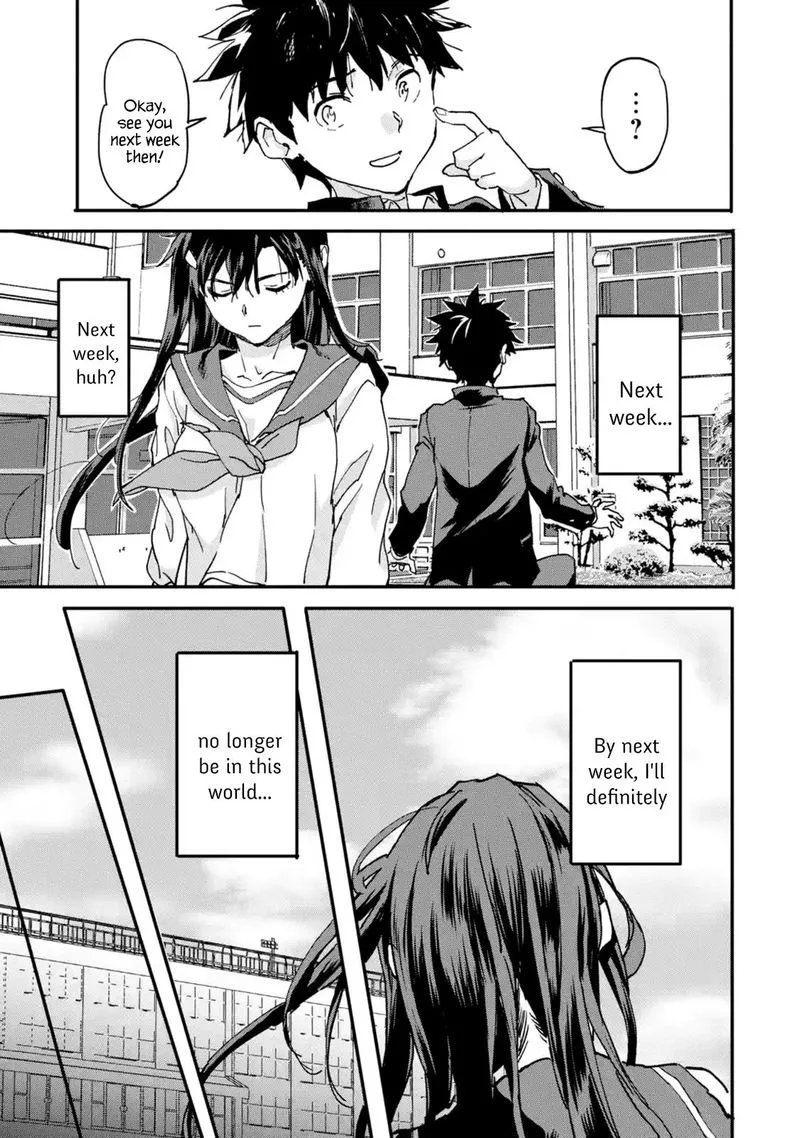 Isekaigaeri no Yuusha ga Gendai Saikyou! Chapter 8 page 18