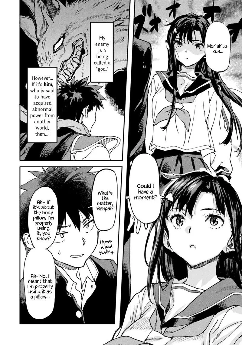 Isekaigaeri no Yuusha ga Gendai Saikyou! Chapter 8 page 13