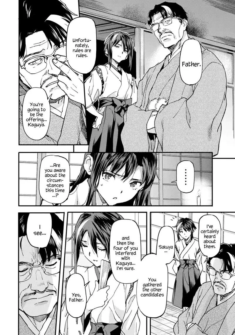 Isekaigaeri no Yuusha ga Gendai Saikyou! Chapter 8 page 7