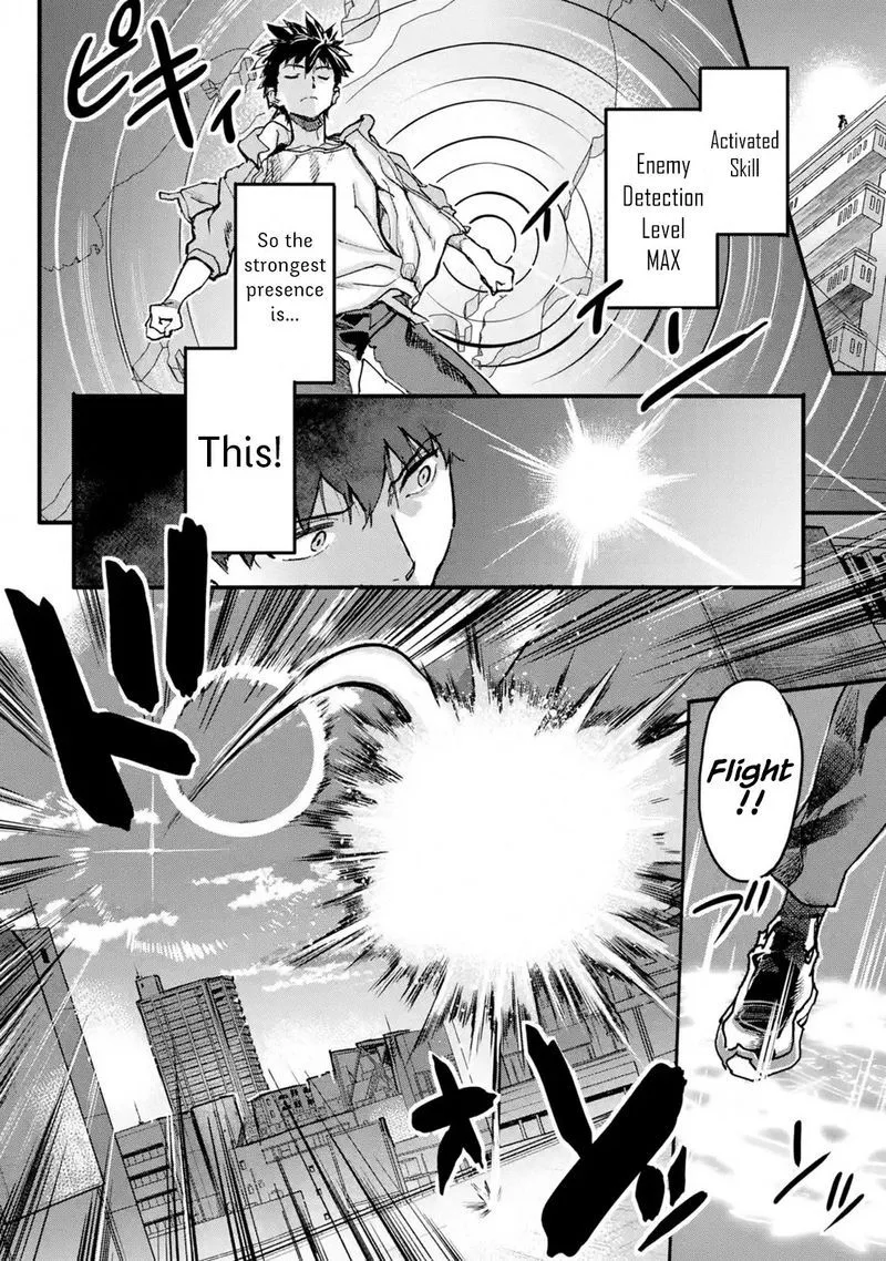 Isekaigaeri no Yuusha ga Gendai Saikyou! Chapter 8 page 33