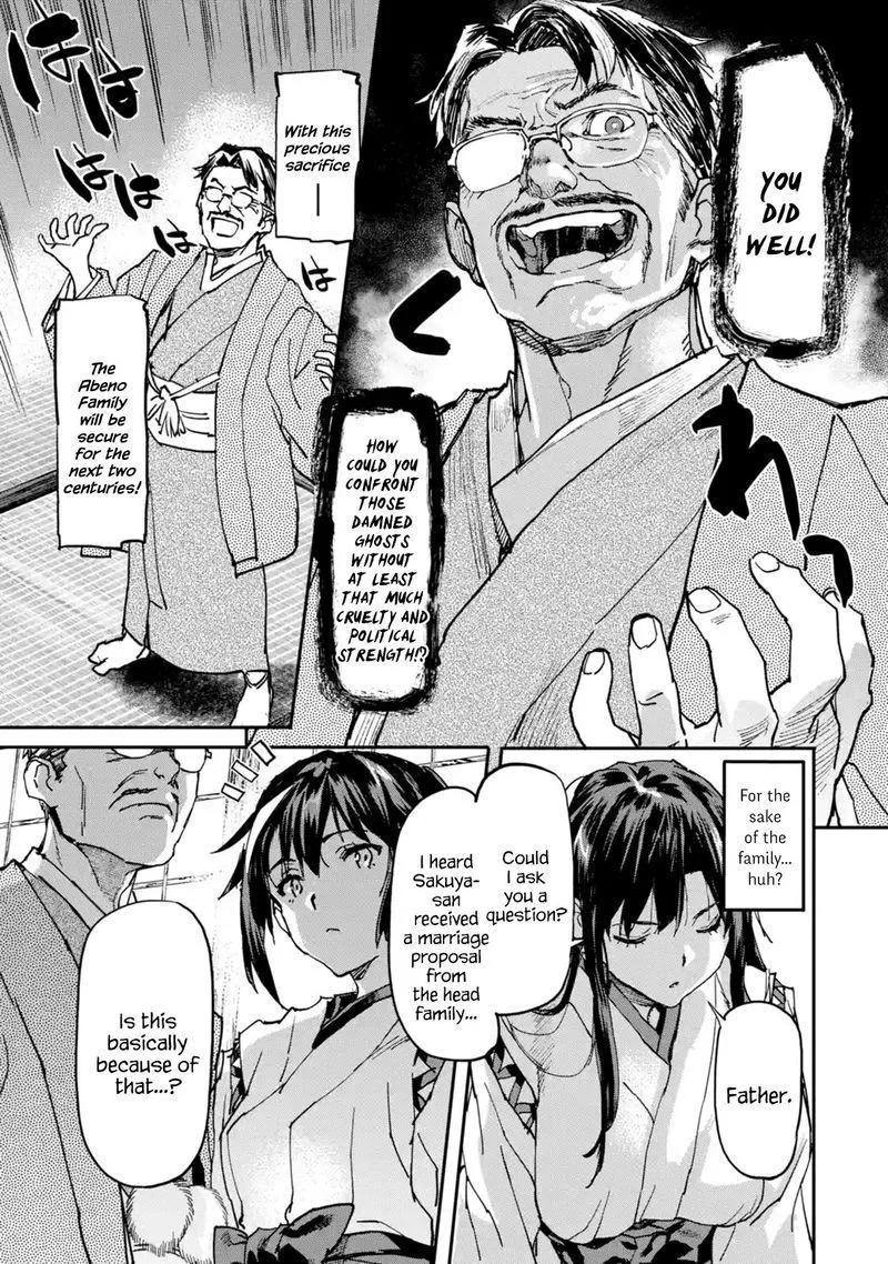 Isekaigaeri no Yuusha ga Gendai Saikyou! Chapter 8 page 8