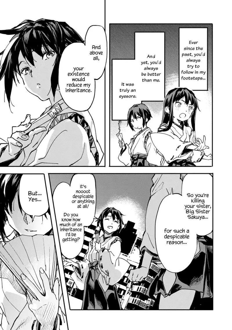 Isekaigaeri no Yuusha ga Gendai Saikyou! Chapter 8 page 4