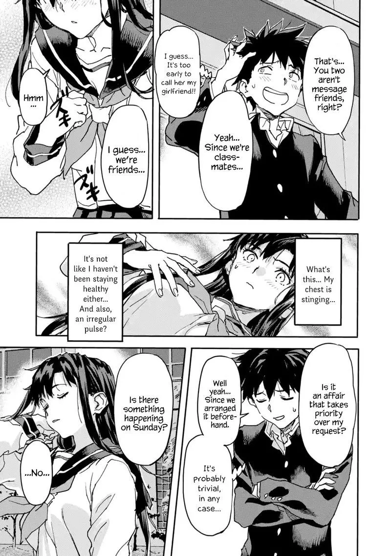Isekaigaeri no Yuusha ga Gendai Saikyou! Chapter 8 page 16