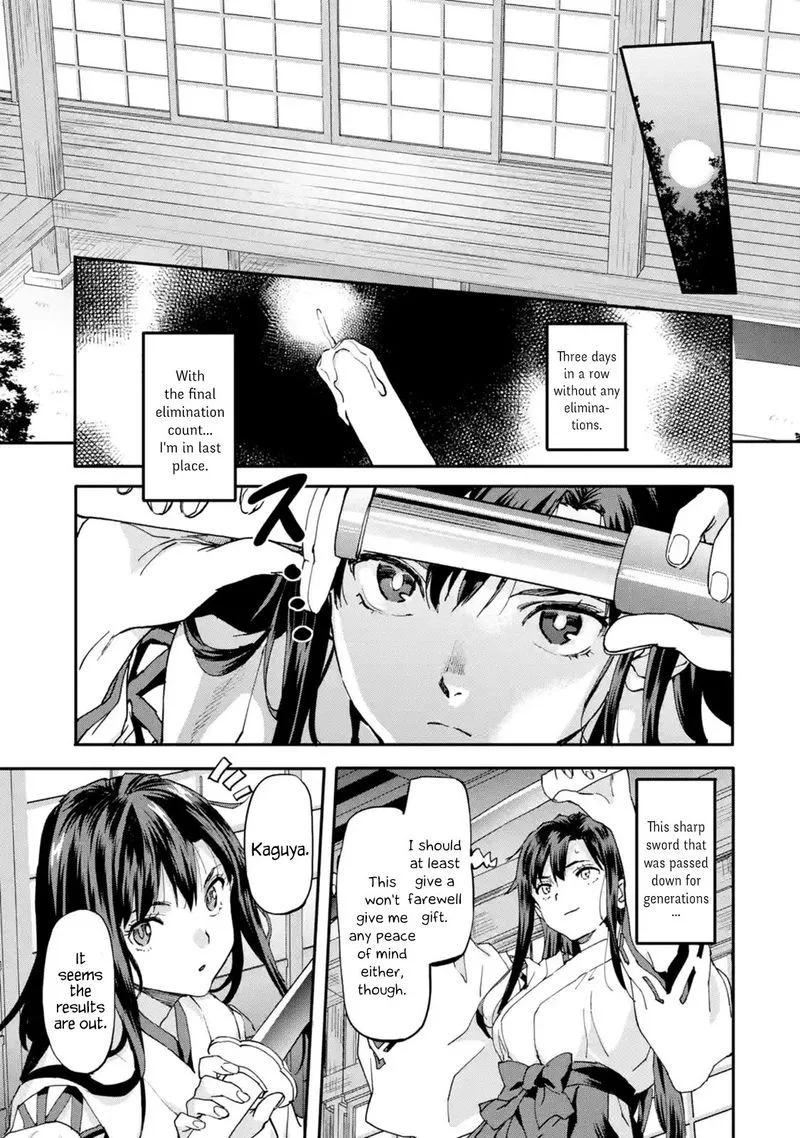 Isekaigaeri no Yuusha ga Gendai Saikyou! Chapter 8 page 6