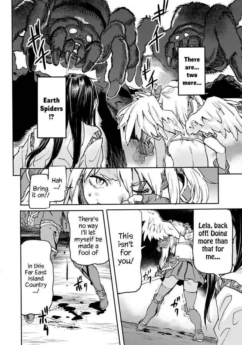 Isekaigaeri no Yuusha ga Gendai Saikyou! Chapter 8 page 37