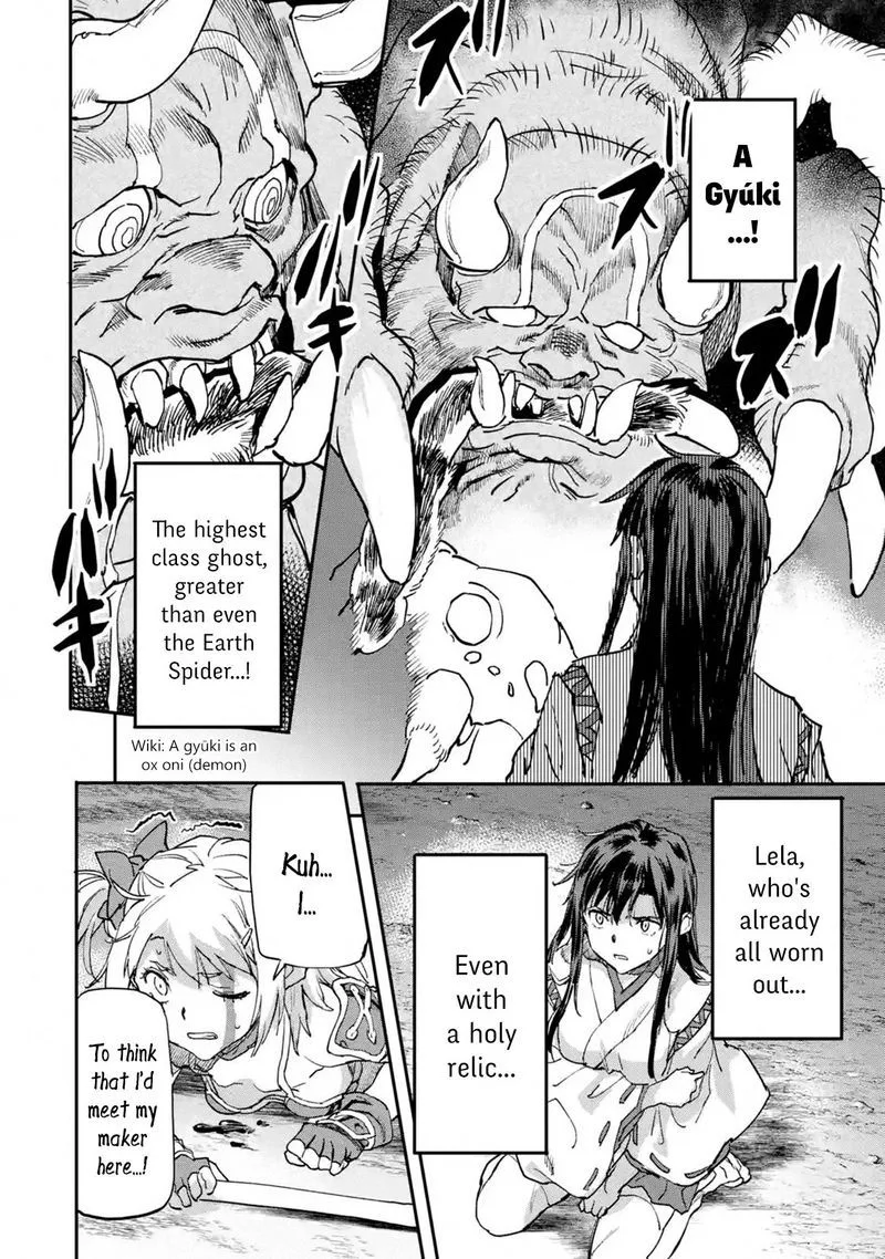 Isekaigaeri no Yuusha ga Gendai Saikyou! Chapter 8 page 43