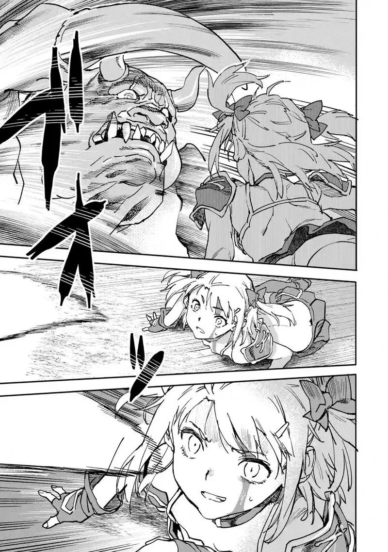 Isekaigaeri no Yuusha ga Gendai Saikyou! Chapter 8 page 44