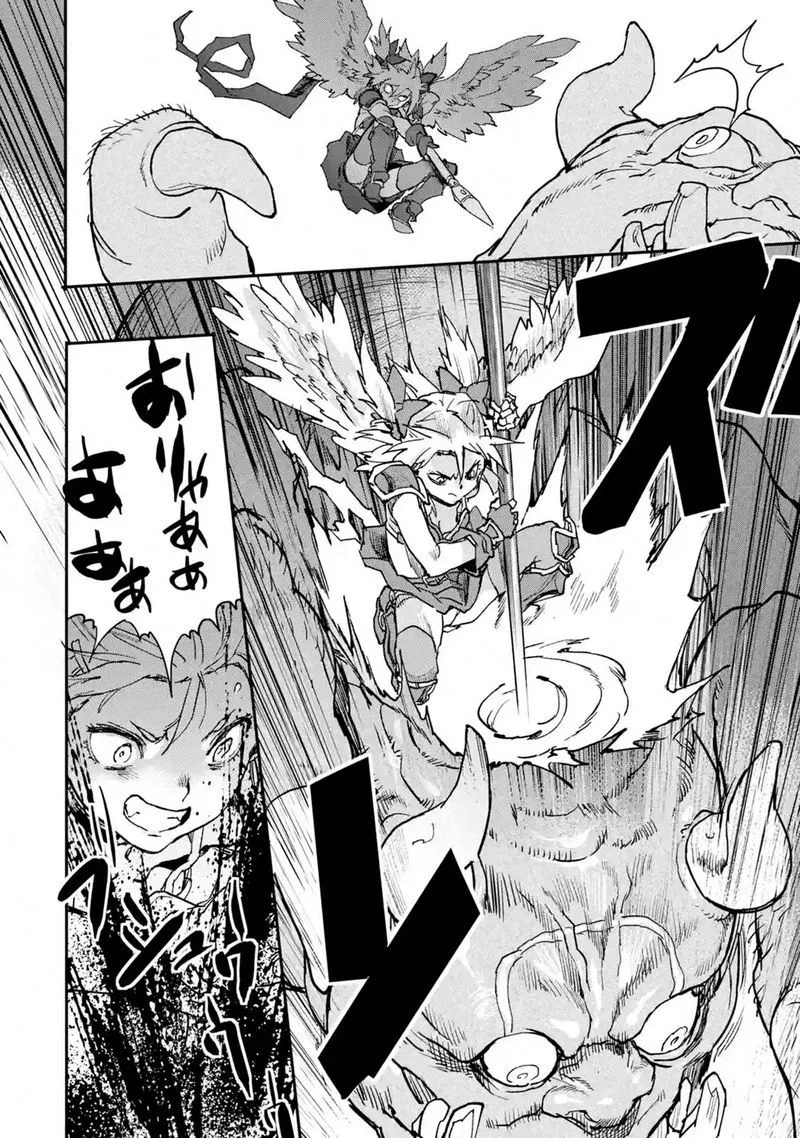Isekaigaeri no Yuusha ga Gendai Saikyou! Chapter 8 page 47