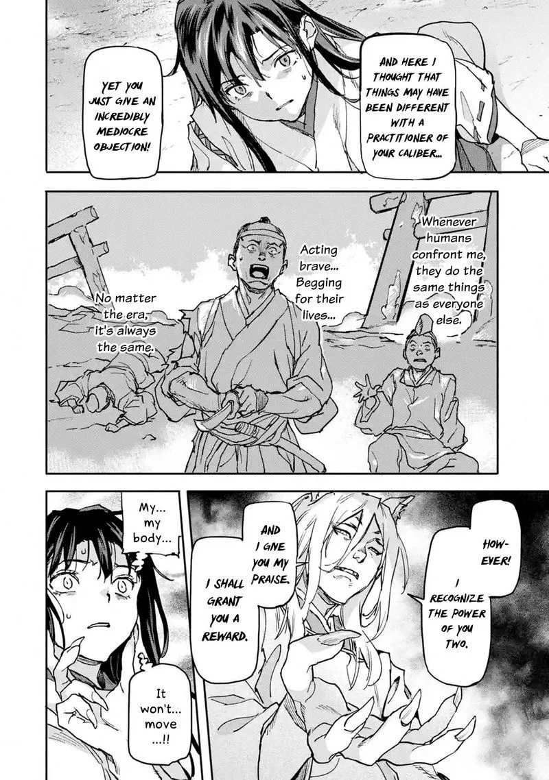 Isekaigaeri no Yuusha ga Gendai Saikyou! Chapter 8 page 53