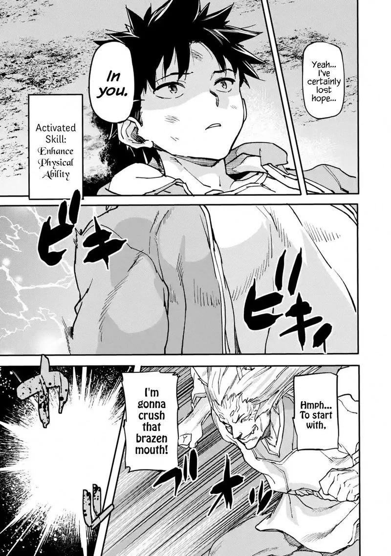 Isekaigaeri no Yuusha ga Gendai Saikyou! Chapter 9 page 14