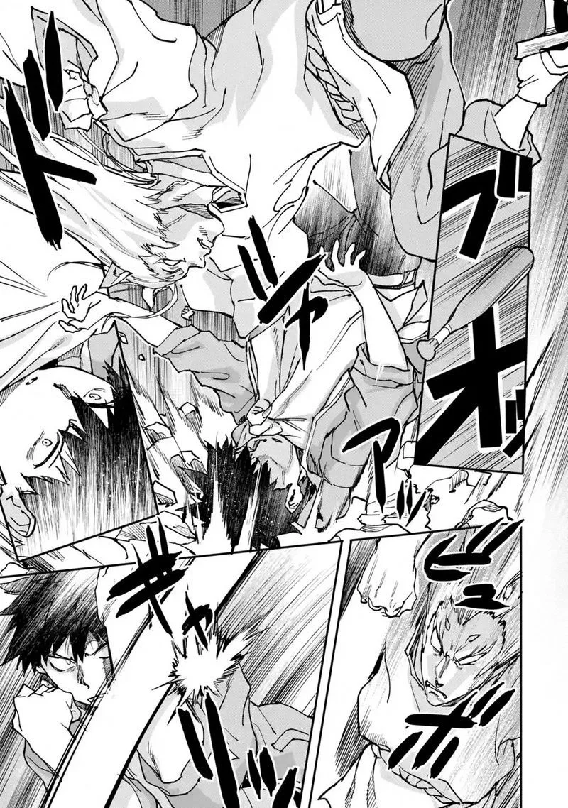 Isekaigaeri no Yuusha ga Gendai Saikyou! Chapter 9 page 8