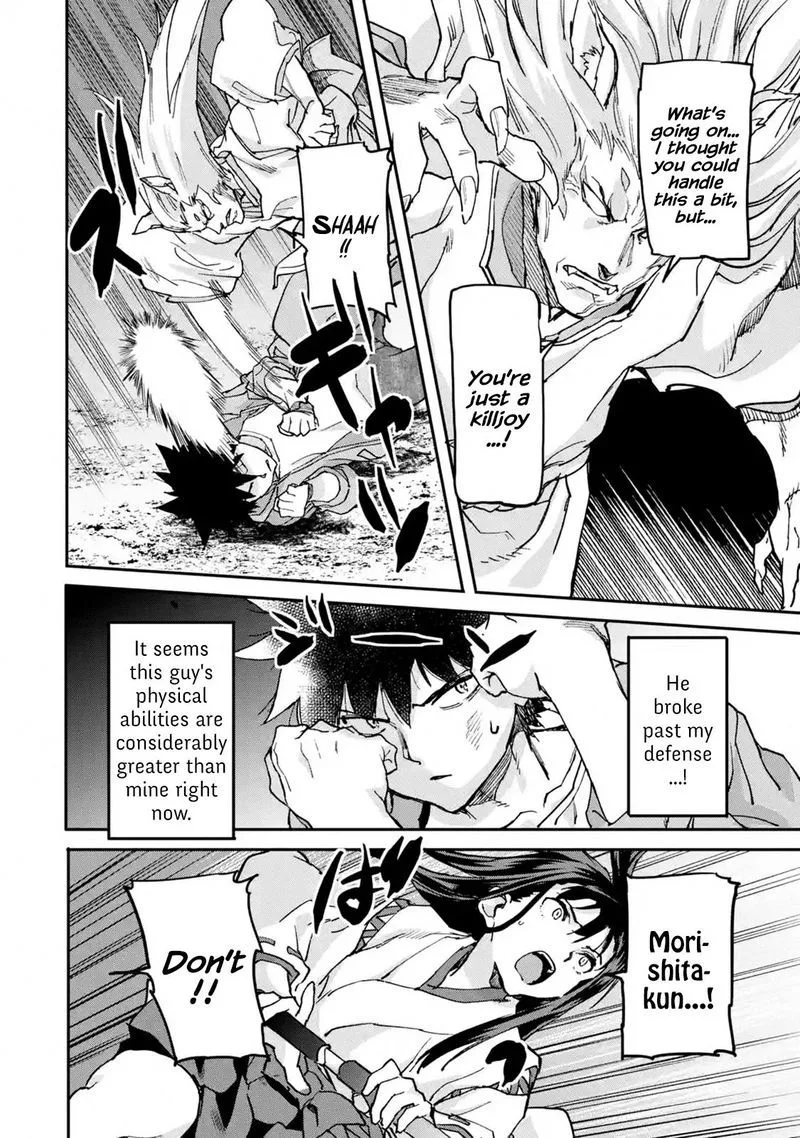 Isekaigaeri no Yuusha ga Gendai Saikyou! Chapter 9 page 11