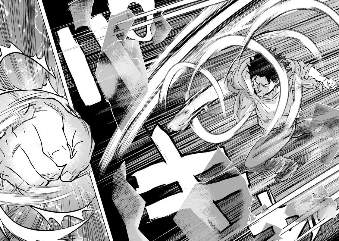 Isekaigaeri no Yuusha ga Gendai Saikyou! Chapter 9 page 41