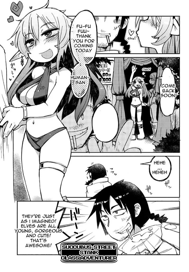 Ishuzoku Reviewers Chapter 1 page 3