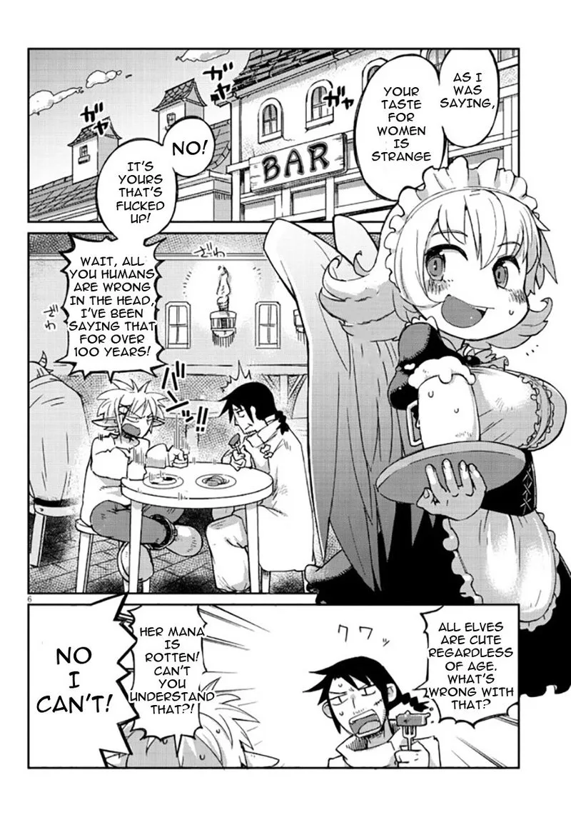 Ishuzoku Reviewers Chapter 1 page 6