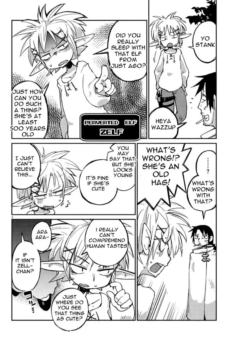 Ishuzoku Reviewers Chapter 1 page 4