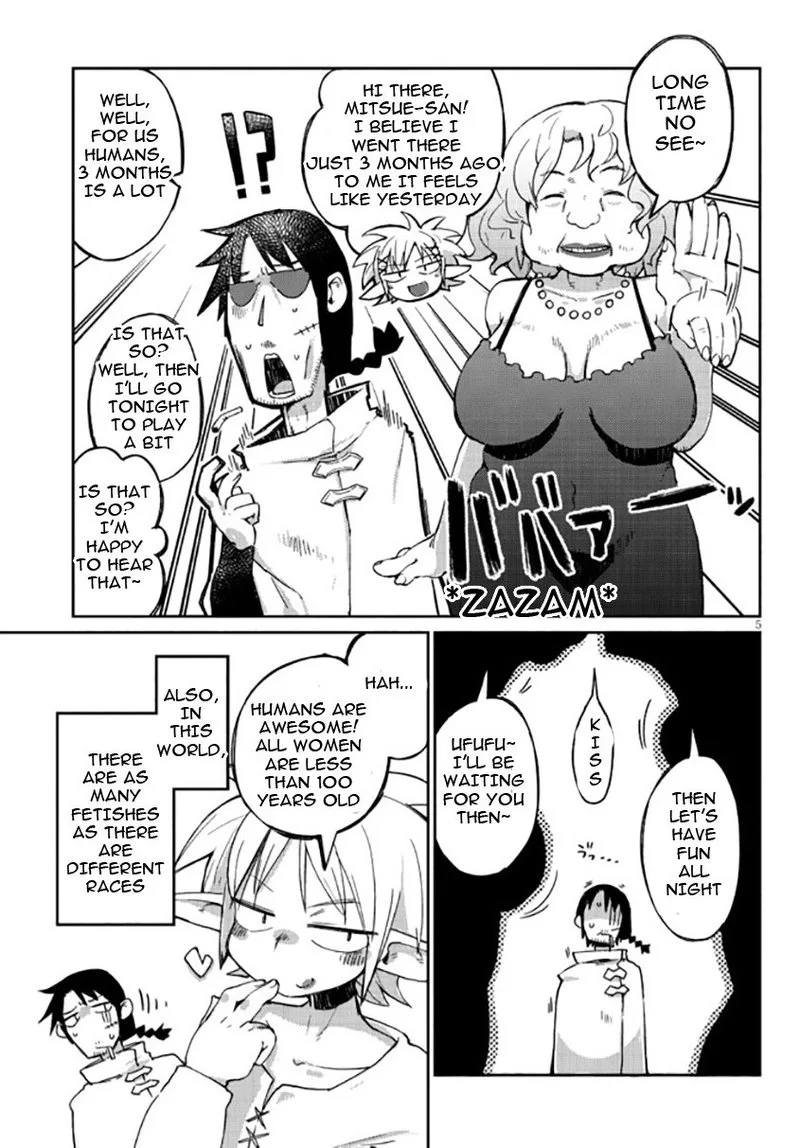 Ishuzoku Reviewers Chapter 1 page 5