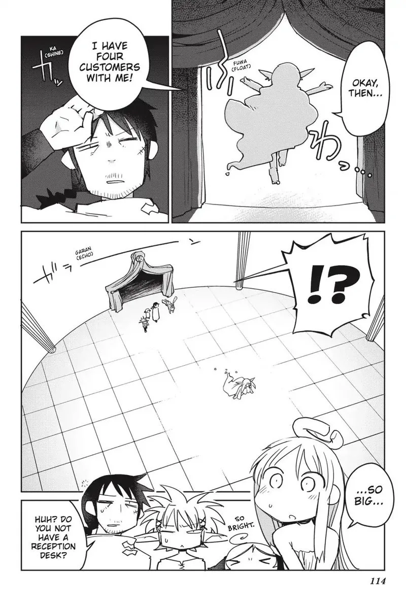 Ishuzoku Reviewers Chapter 11 page 6