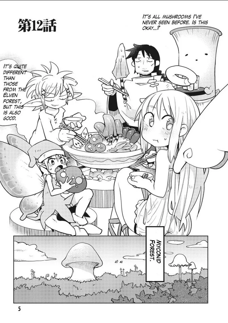 Ishuzoku Reviewers Chapter 12 page 3