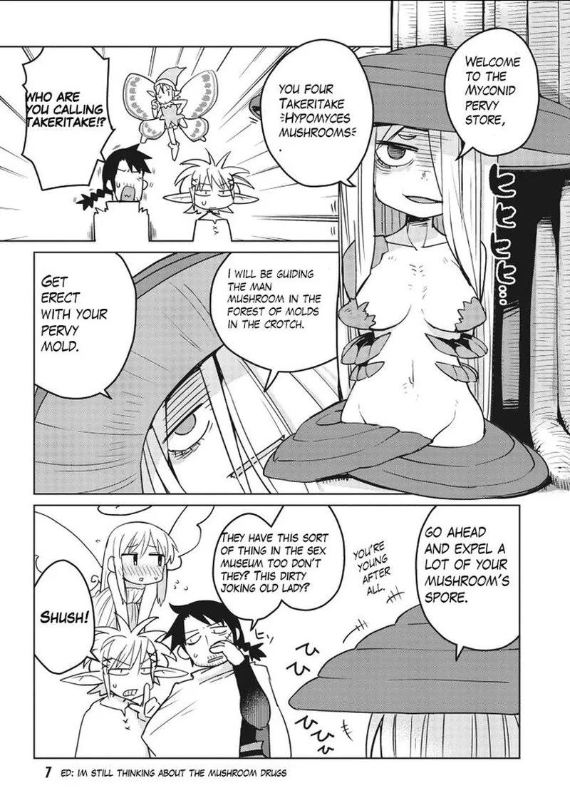 Ishuzoku Reviewers Chapter 12 page 5