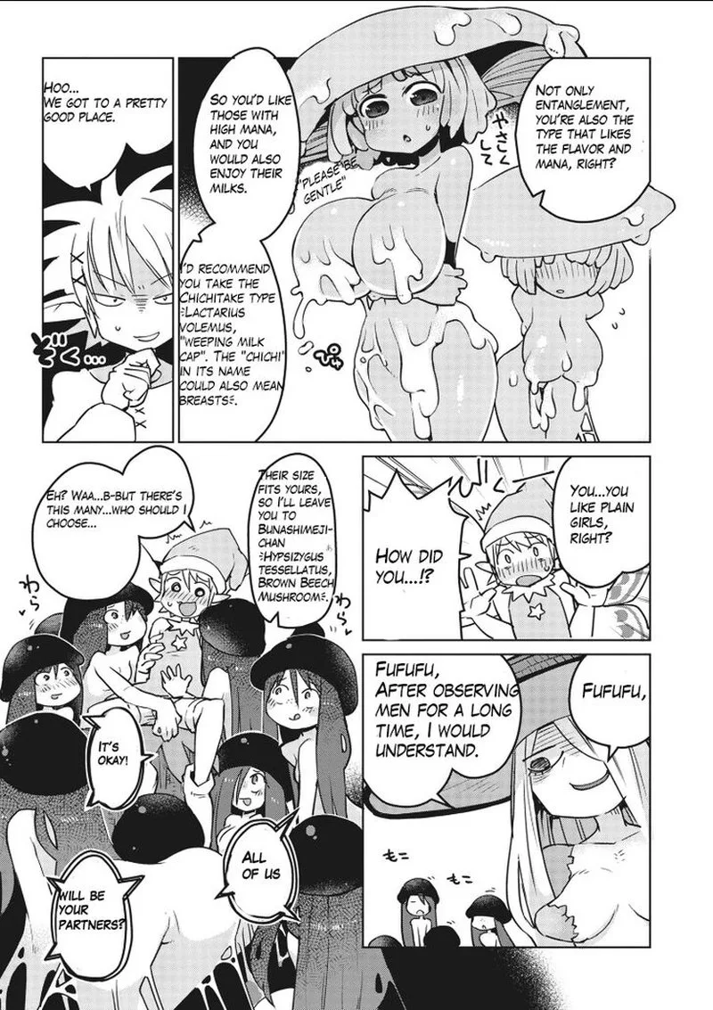 Ishuzoku Reviewers Chapter 12 page 7