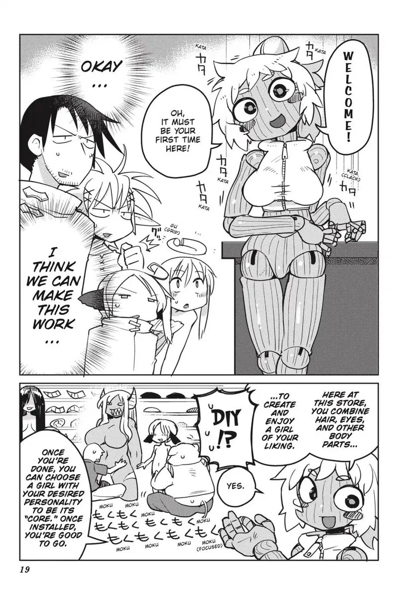 Ishuzoku Reviewers Chapter 13 page 5