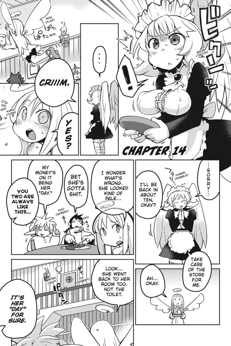 Ishuzoku Reviewers Chapter 14 page 1
