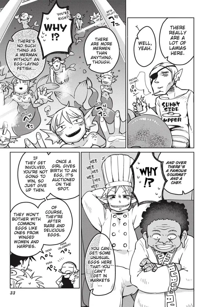 Ishuzoku Reviewers Chapter 14 page 7
