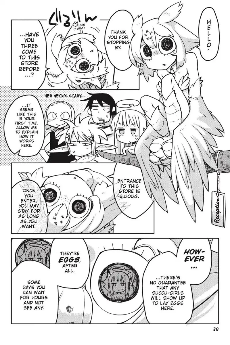Ishuzoku Reviewers Chapter 14 page 4