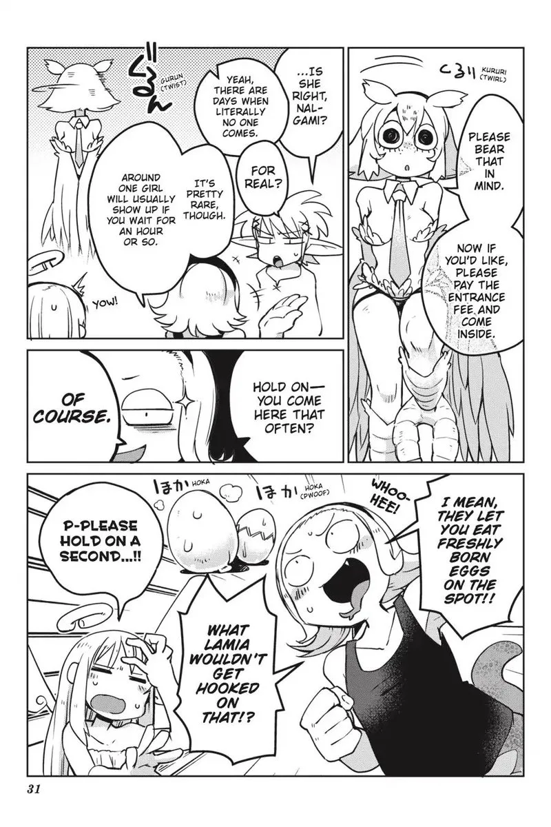 Ishuzoku Reviewers Chapter 14 page 5