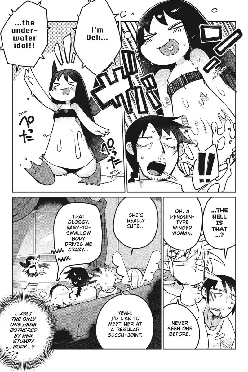 Ishuzoku Reviewers Chapter 15 page 5