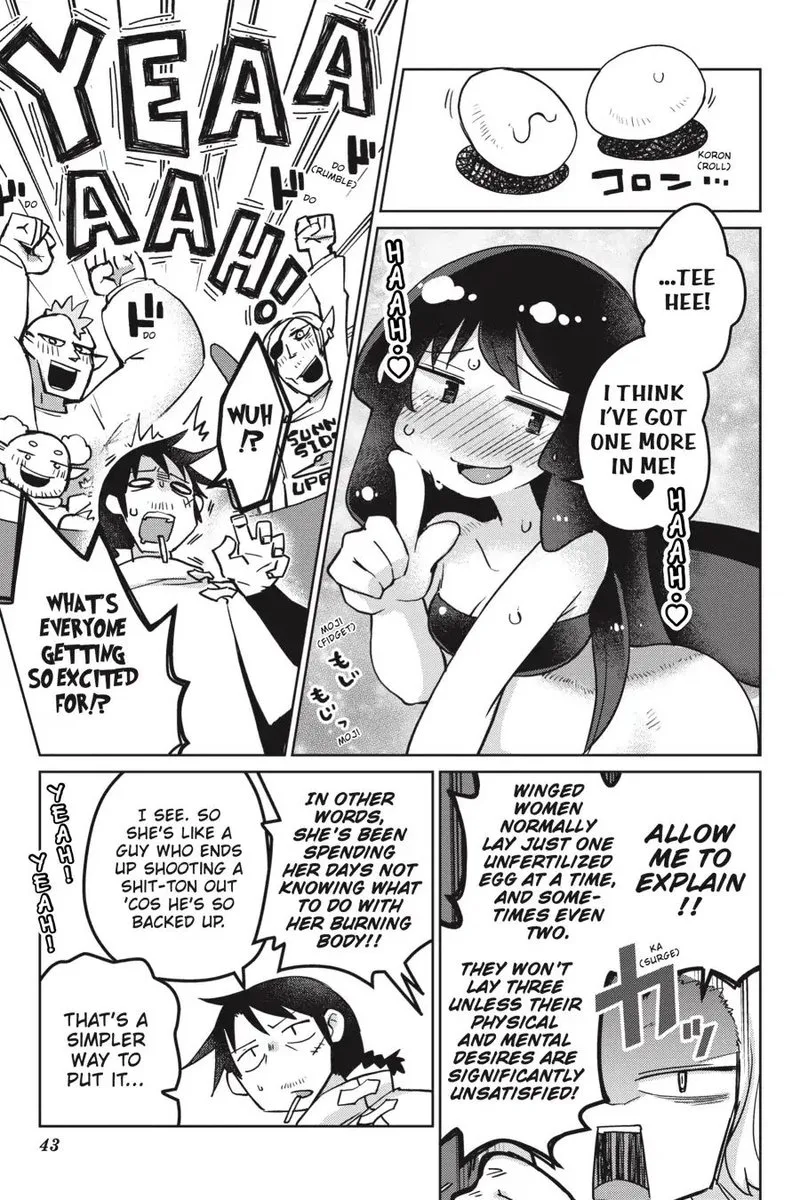 Ishuzoku Reviewers Chapter 15 page 7