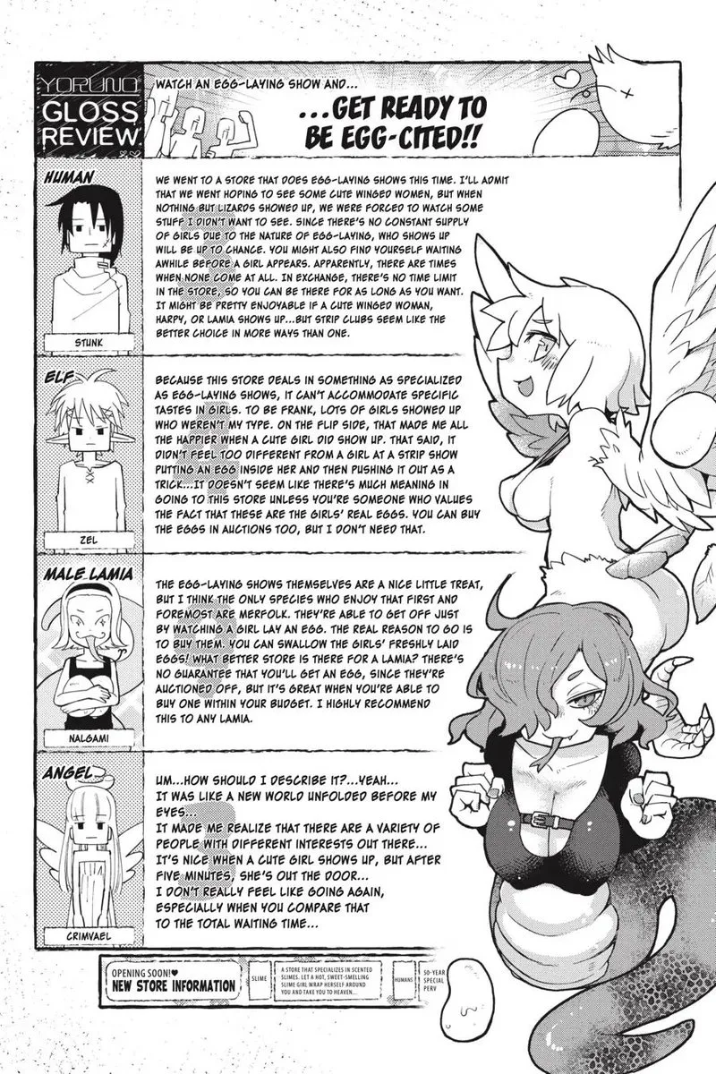 Ishuzoku Reviewers Chapter 15 page 9
