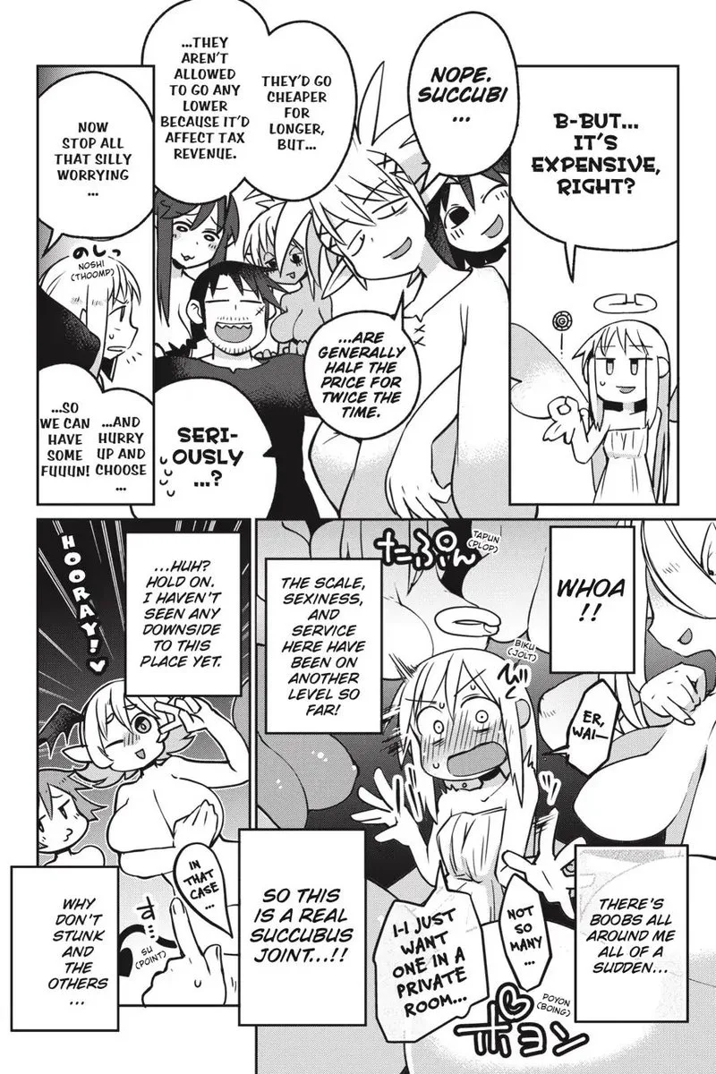 Ishuzoku Reviewers Chapter 17 page 4