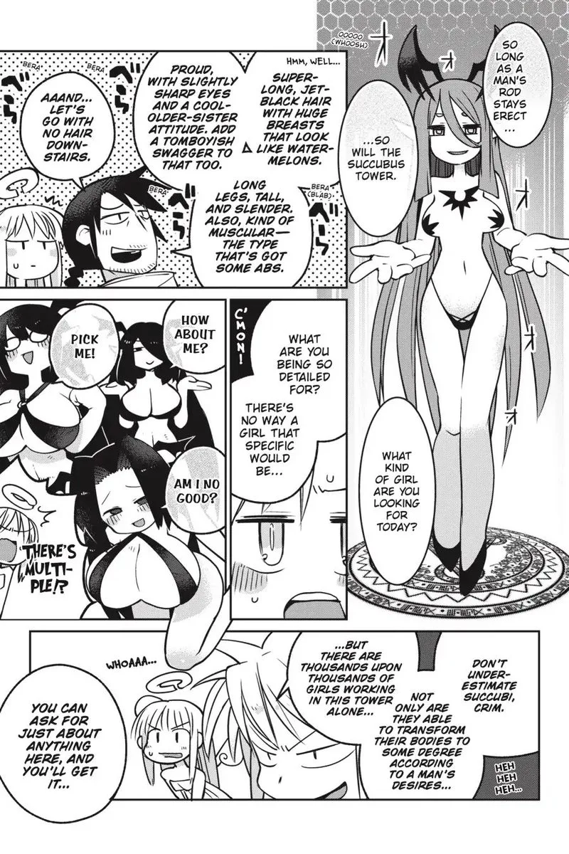 Ishuzoku Reviewers Chapter 17 page 3