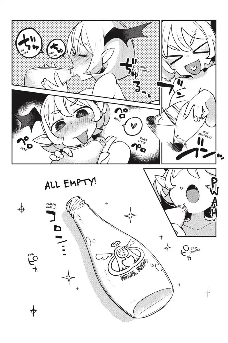 Ishuzoku Reviewers Chapter 17 page 8