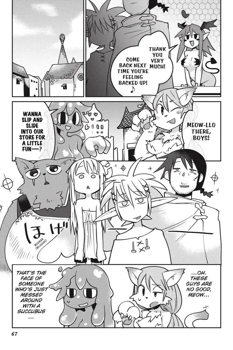 Ishuzoku Reviewers Chapter 17 page 9