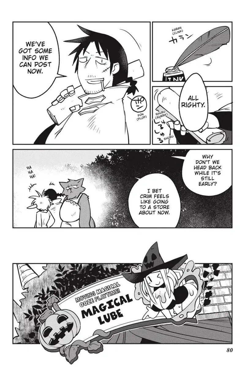 Ishuzoku Reviewers Chapter 18 page 10