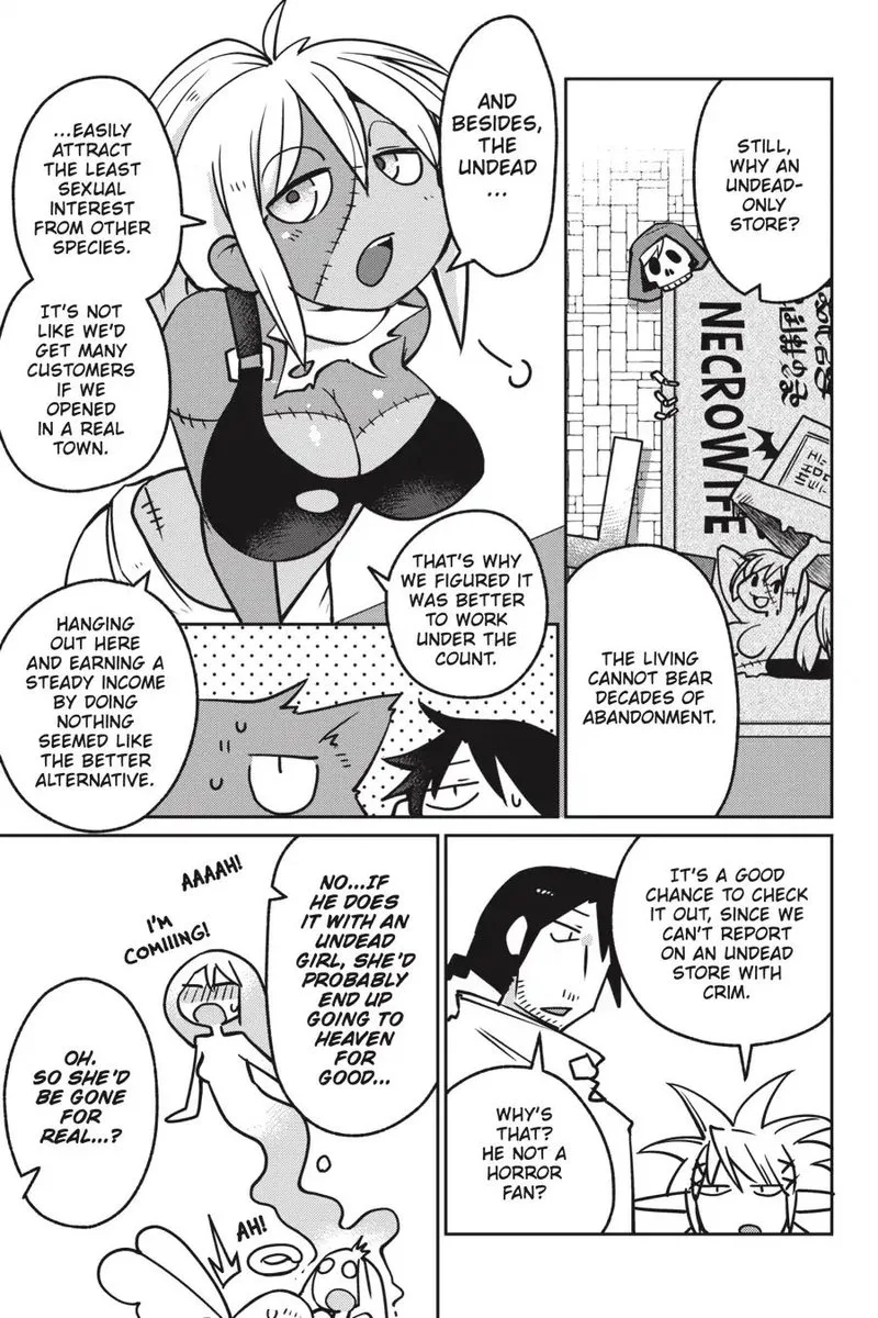 Ishuzoku Reviewers Chapter 18 page 5