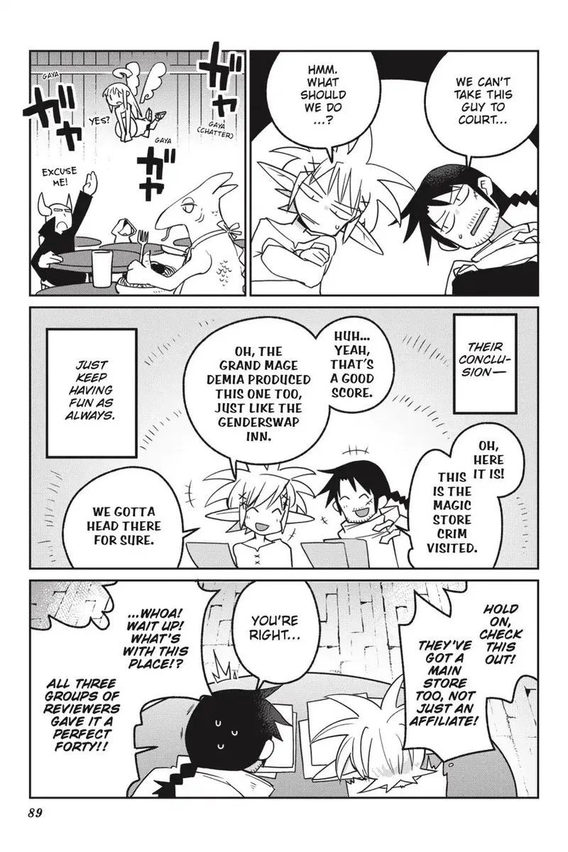 Ishuzoku Reviewers Chapter 19 page 7