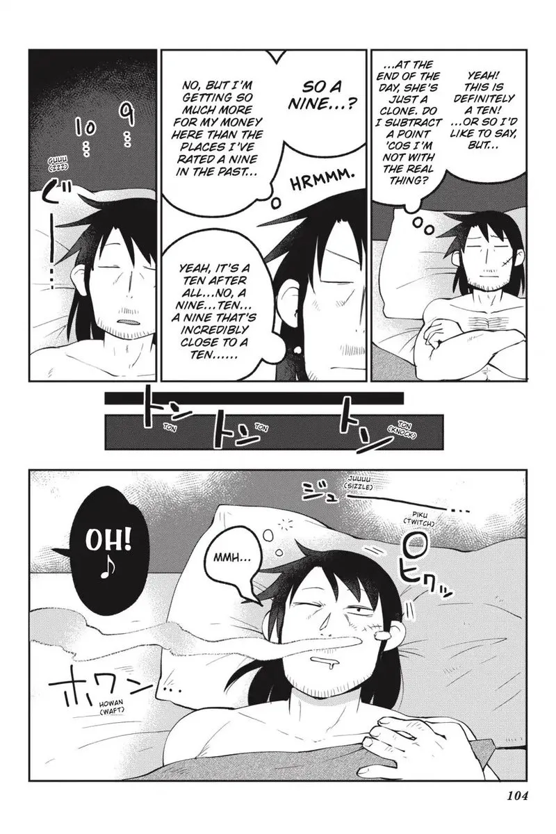 Ishuzoku Reviewers Chapter 20 page 10