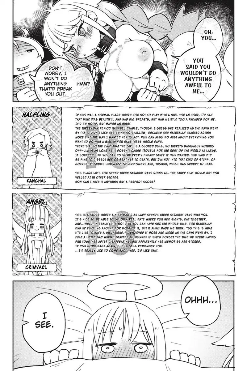 Ishuzoku Reviewers Chapter 21 page 4