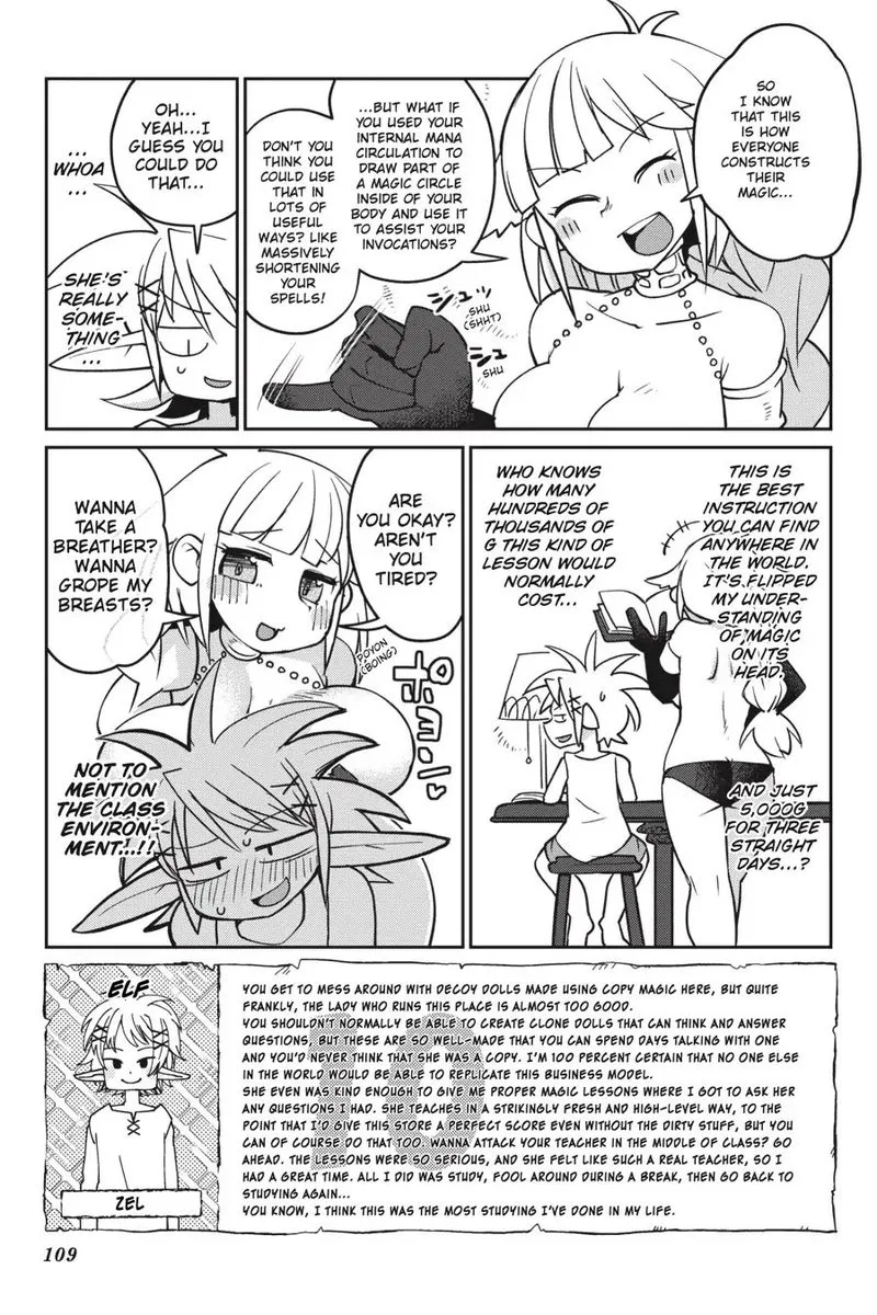 Ishuzoku Reviewers Chapter 21 page 3