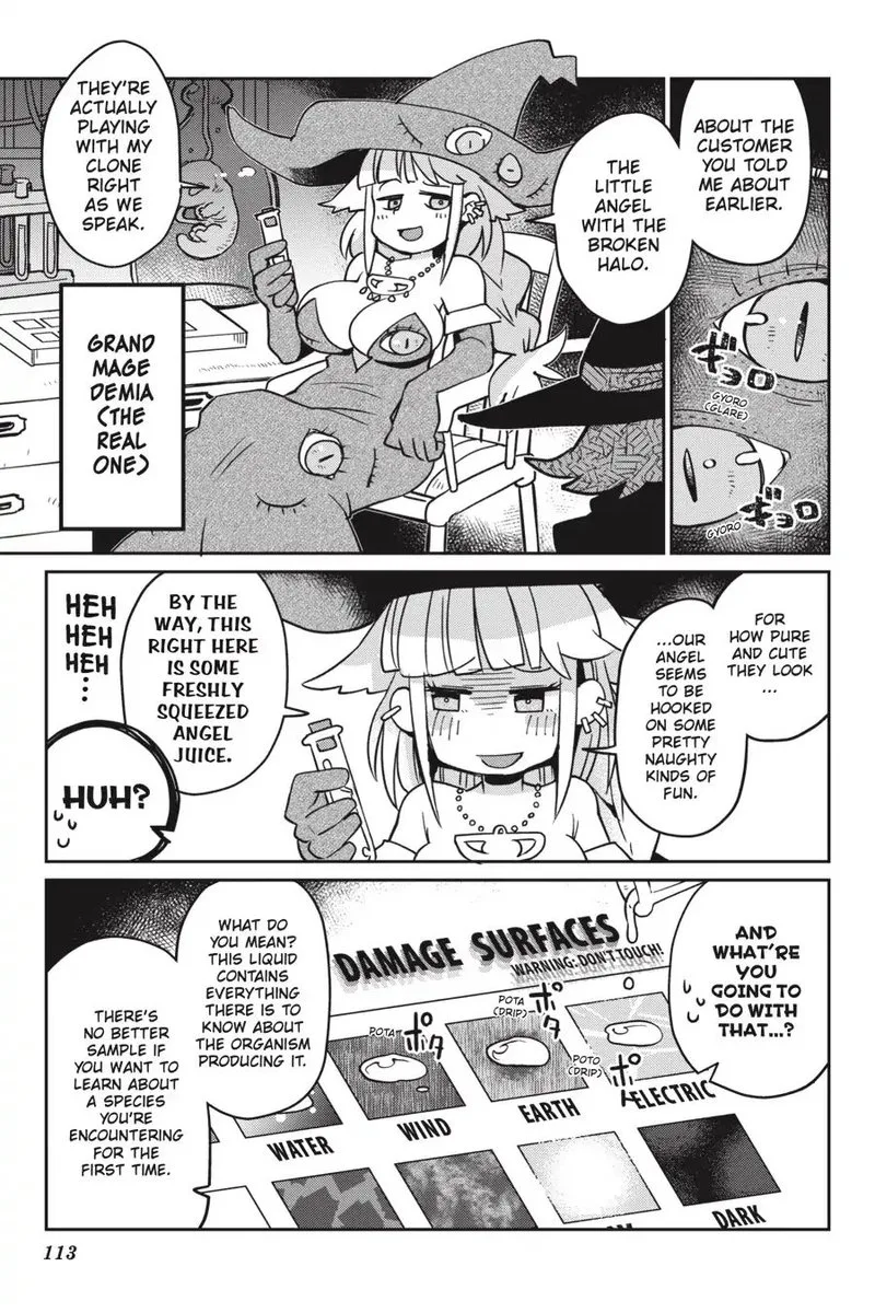Ishuzoku Reviewers Chapter 21 page 7