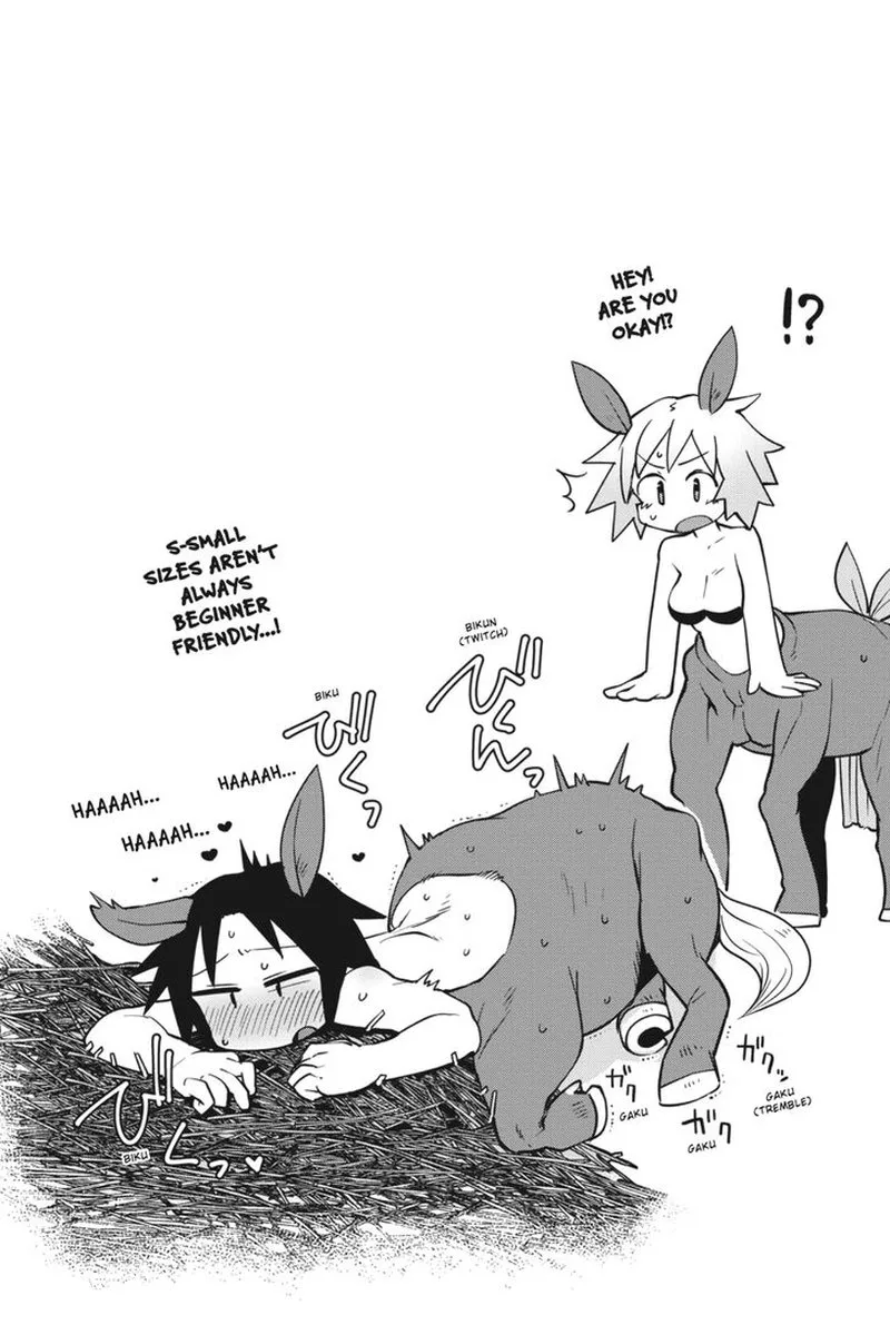 Ishuzoku Reviewers Chapter 22 page 15