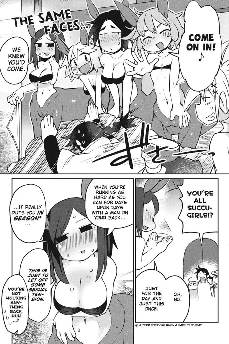Ishuzoku Reviewers Chapter 22 page 8
