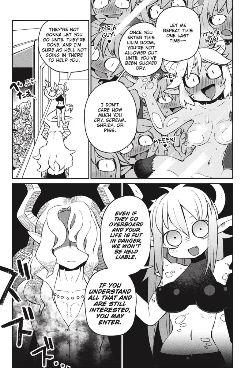 Ishuzoku Reviewers Chapter 23 page 1