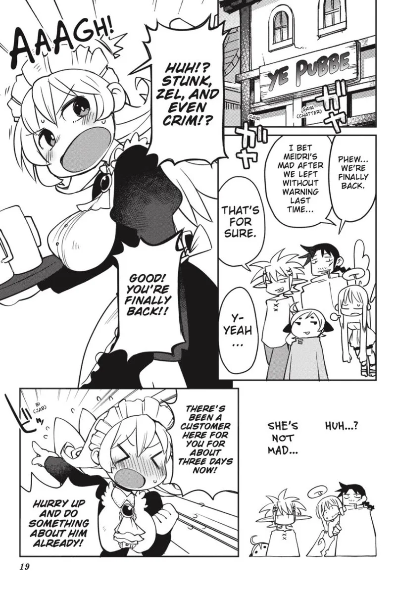 Ishuzoku Reviewers Chapter 23 page 4