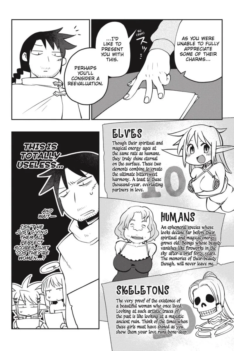 Ishuzoku Reviewers Chapter 23 page 7